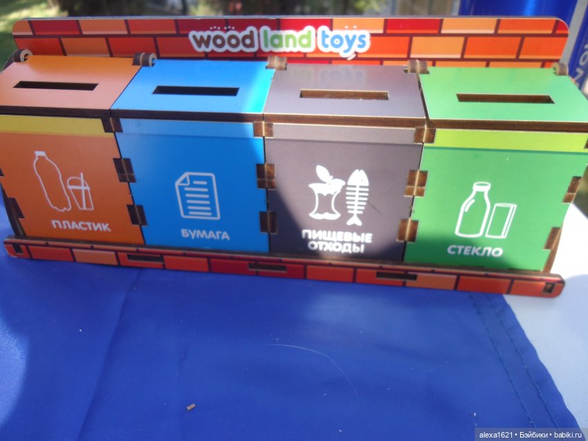 Пенни. Картинки с выставки