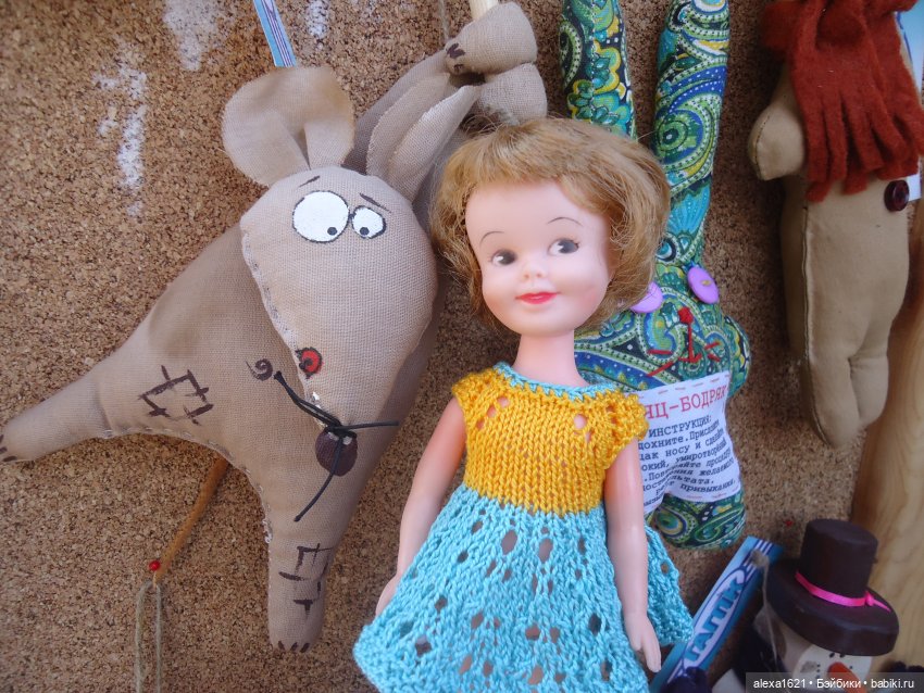 Пенни. Картинки с выставки (фото 4)