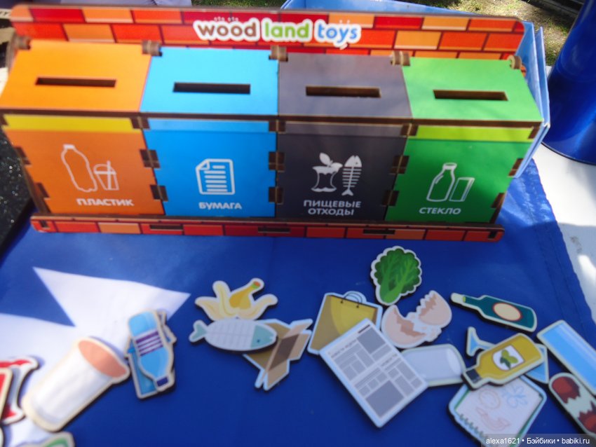 Пенни. Картинки с выставки