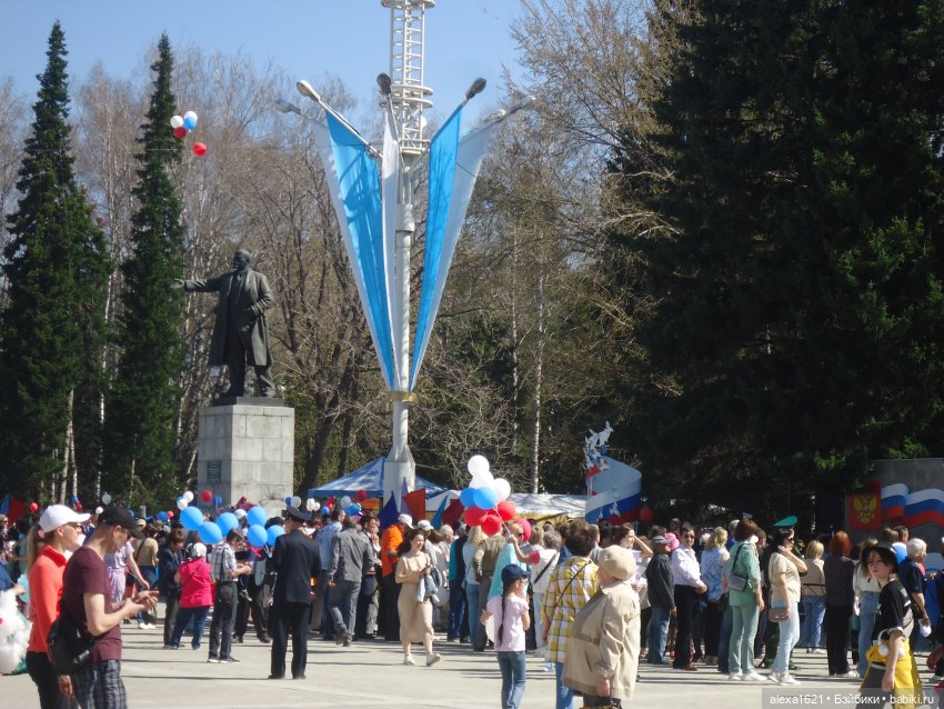 Пенни. Картинки с выставки
