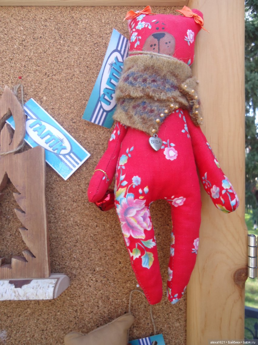 Пенни. Картинки с выставки