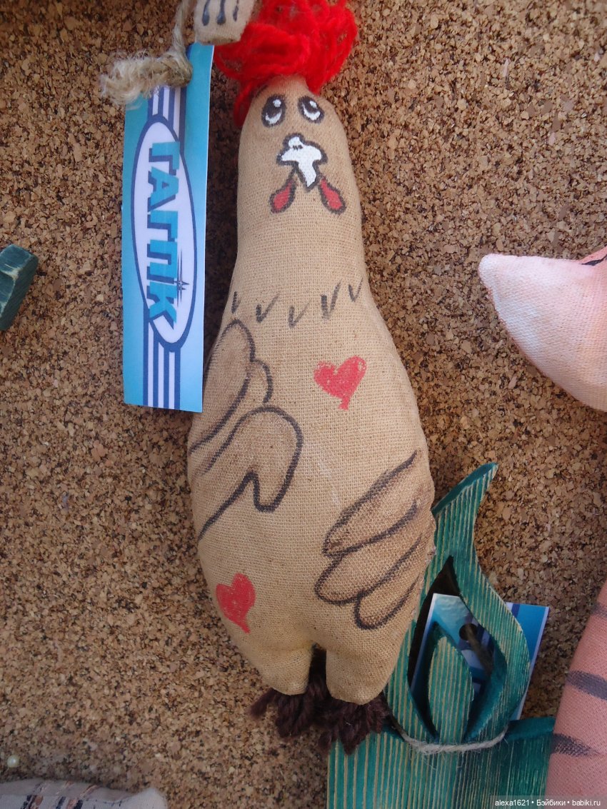 Пенни. Картинки с выставки (фото 9)