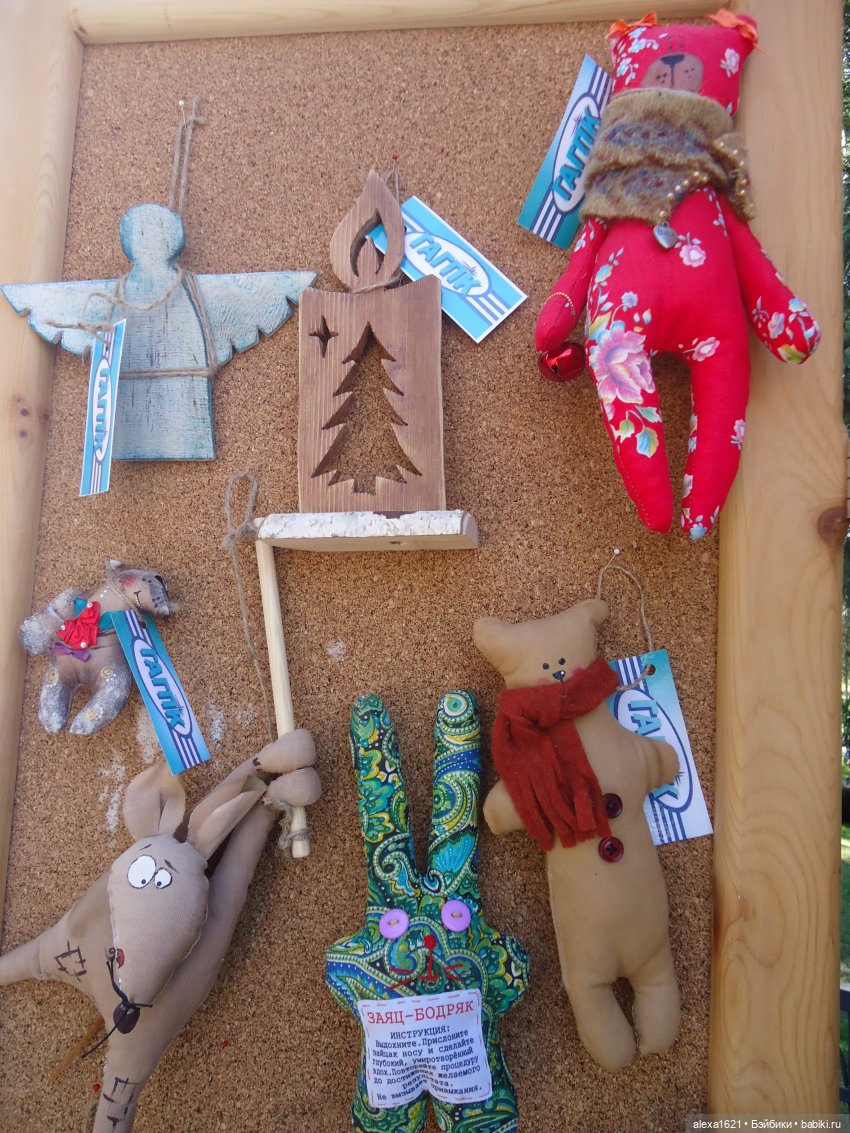 Пенни. Картинки с выставки (фото 5)