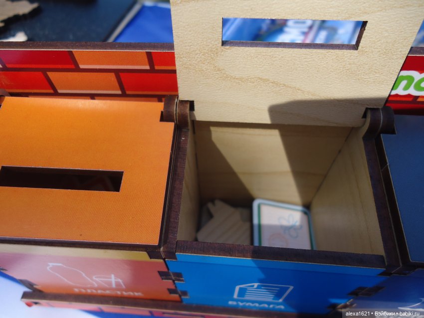 Пенни. Картинки с выставки