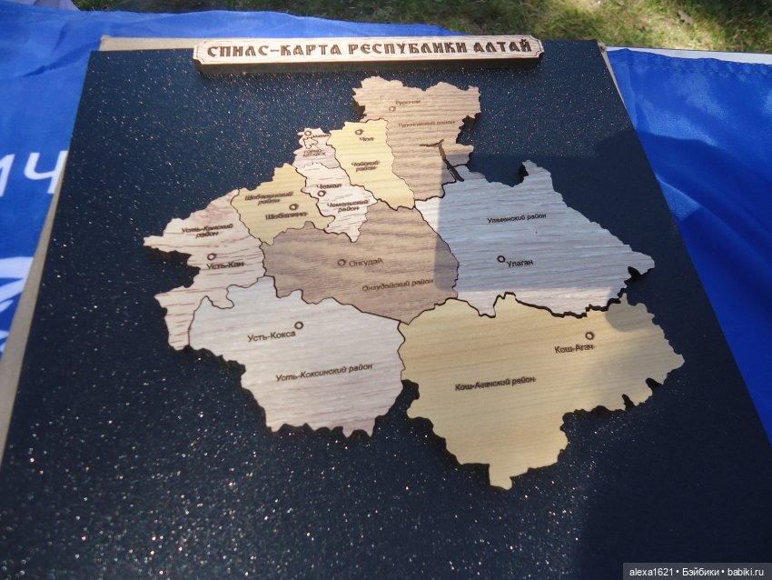 Пенни. Картинки с выставки