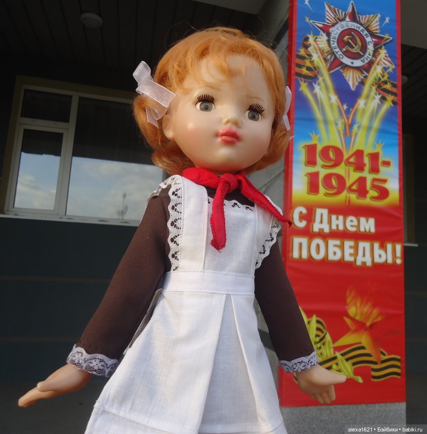 Пионерский флешмоб — Кукольные флешмобы: Эстафеты (фото 2)