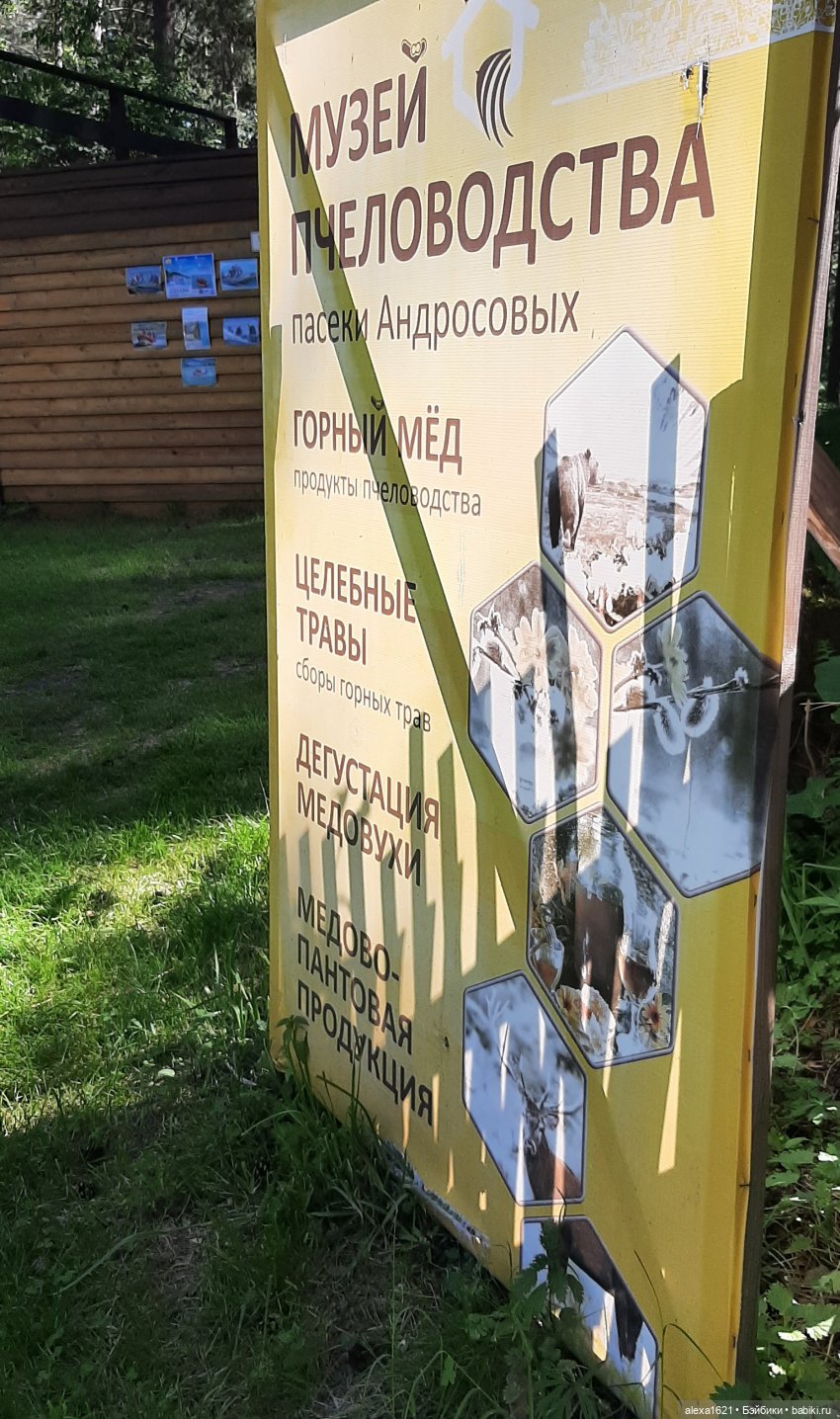 Путешествие на водопад — Советские винтажные куклы (СССР): Ленигрушка