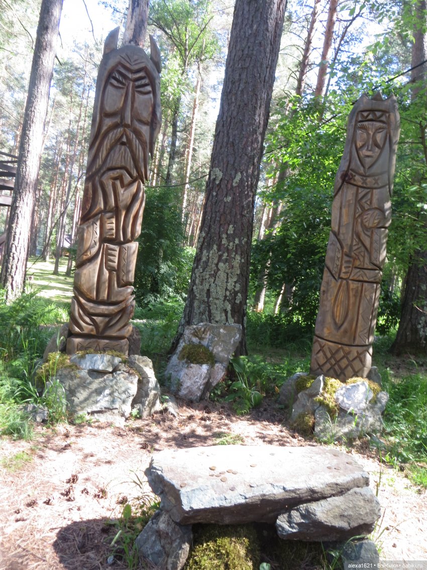 Путешествие на водопад — Советские винтажные куклы (СССР): Ленигрушка