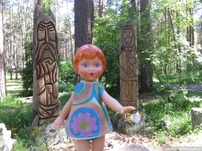 Путешествие на водопад — Советские винтажные куклы (СССР): Ленигрушка