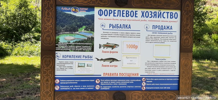 Путешествие на водопад — Советские винтажные куклы (СССР): Ленигрушка (фото 9)