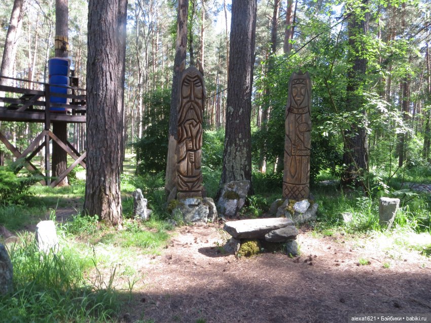 Путешествие на водопад — Советские винтажные куклы (СССР): Ленигрушка