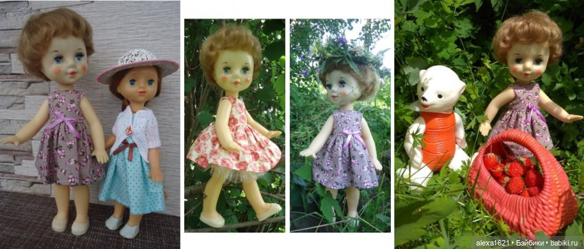 Так хочется в сказку — Советские винтажные куклы (СССР): Ленигрушка (фото 4)