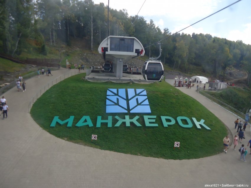 Ева в Мажероке — Куклы Berjuan (Бержуан): Биггерсы (Biggers)