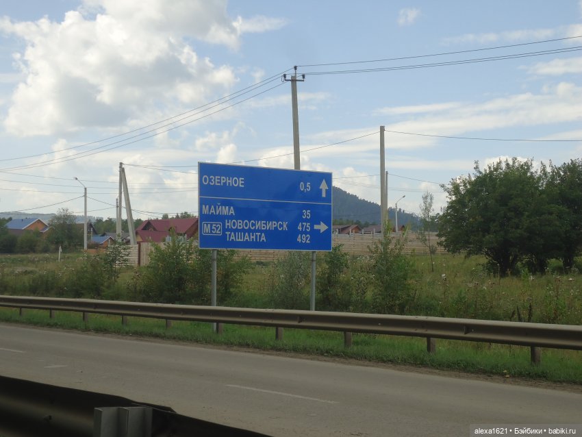 Ева в Мажероке — Куклы Berjuan (Бержуан): Биггерсы (Biggers) (фото 5)