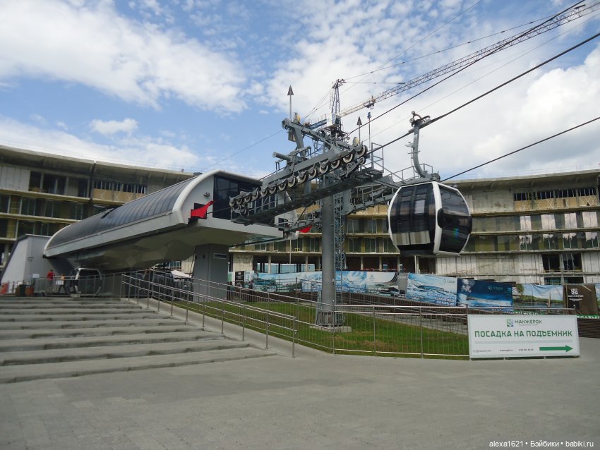 Ева в Мажероке — Куклы Berjuan (Бержуан): Биггерсы (Biggers)