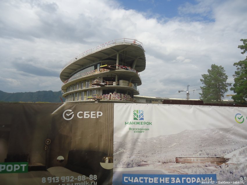 Ева в Мажероке — Куклы Berjuan (Бержуан): Биггерсы (Biggers)