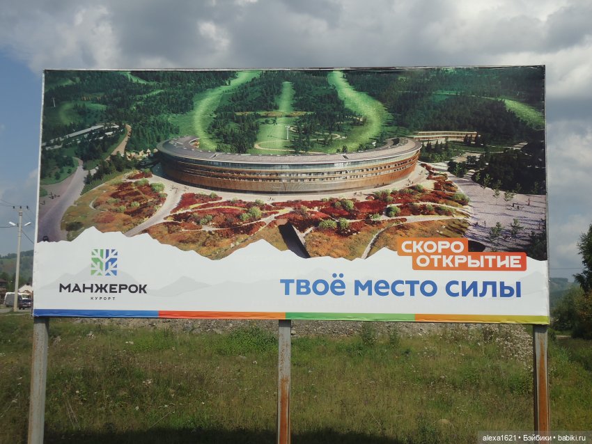 Ева в Мажероке — Куклы Berjuan (Бержуан): Биггерсы (Biggers) (фото 6)