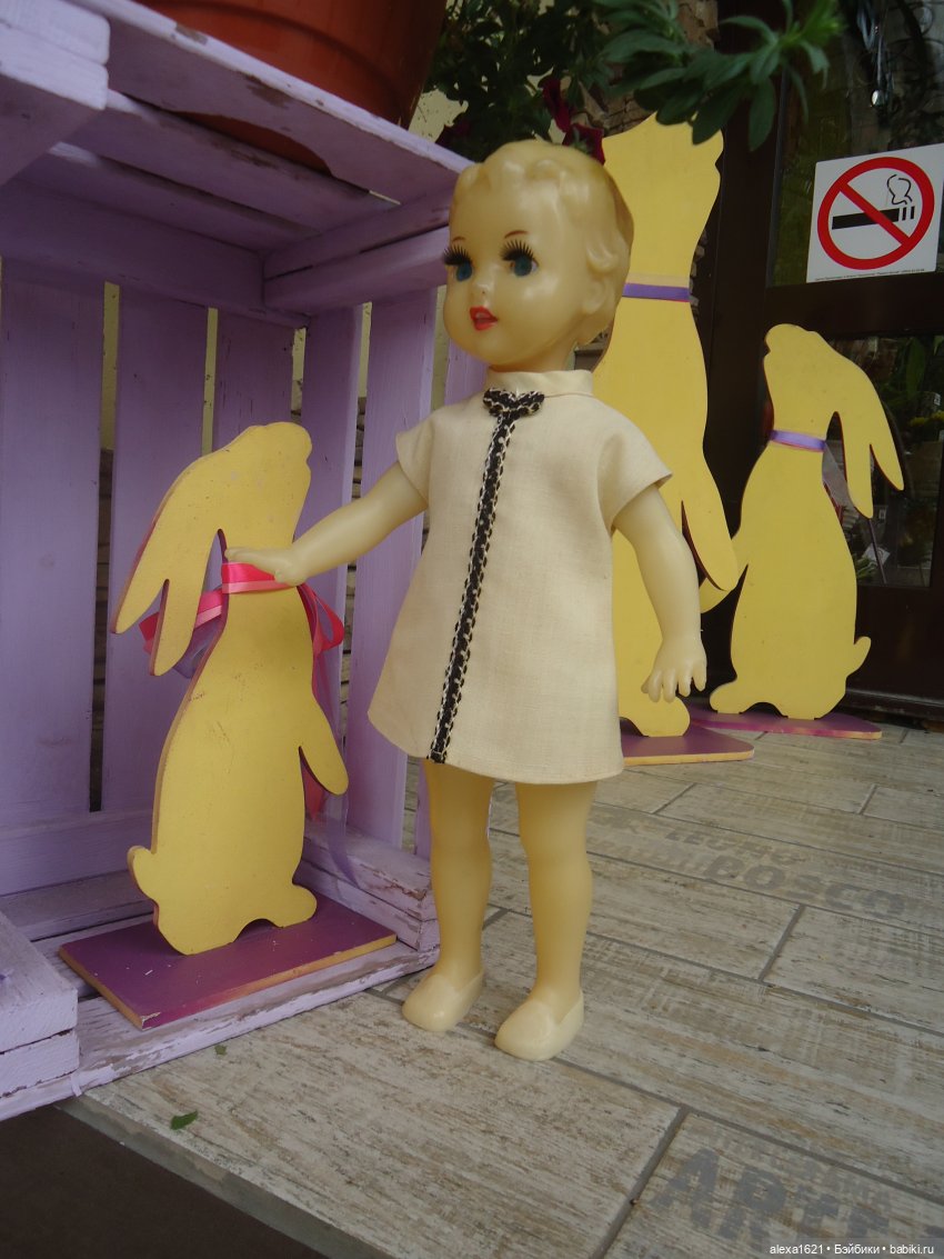 Днепряночка москвичка Леся