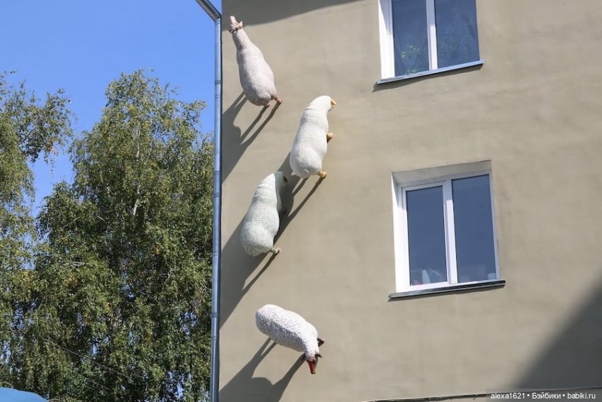 Днепряночка москвичка Леся (фото 7)