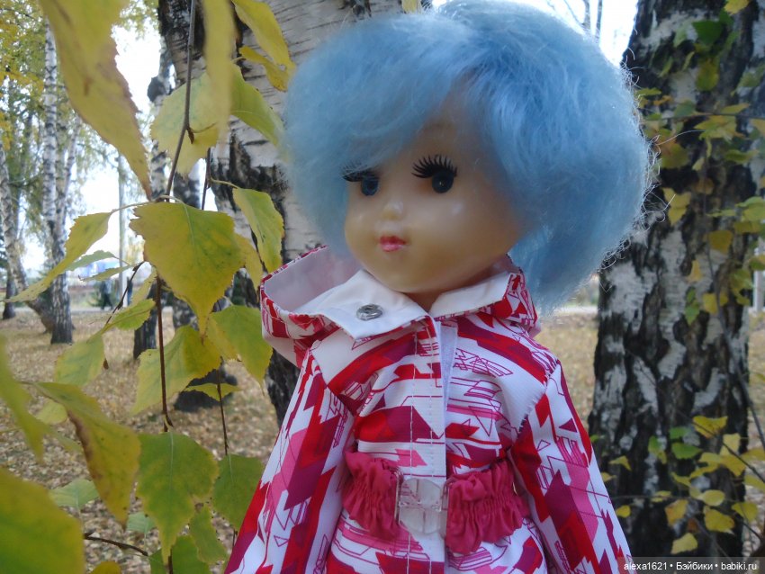 Юлькина осень — Советские винтажные куклы (СССР): Ленигрушка (фото 6)