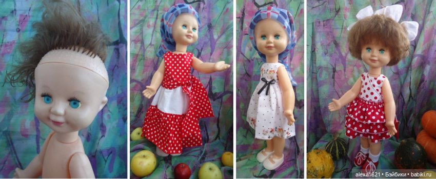 Всем привет — Советские винтажные куклы (СССР): Ленигрушка (фото 8)