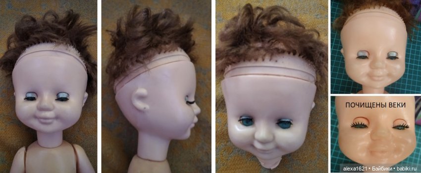 Всем привет — Советские винтажные куклы (СССР): Ленигрушка (фото 3)