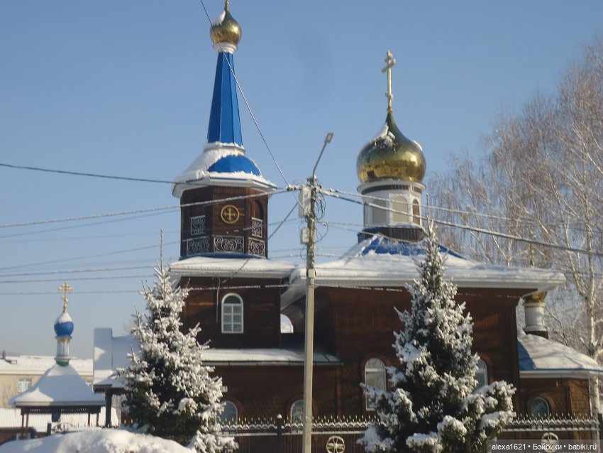 Мороз и солнце Аллочка — Советские винтажные куклы (СССР): Ленигрушка