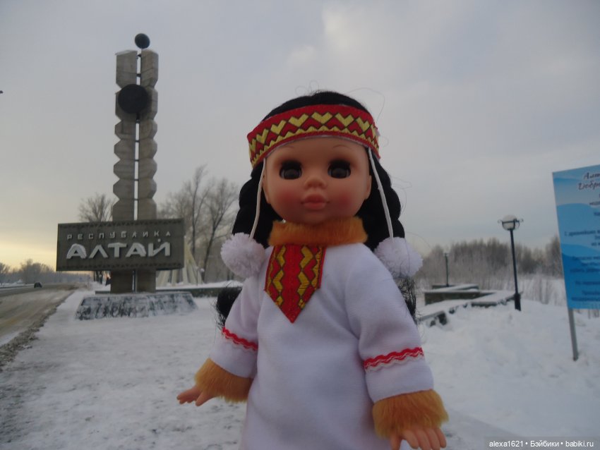 Эля северянка. Зима — Российские куклы Весна