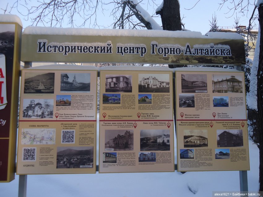 Пенни. Зима - холода — Винтажные куклы ГДР (Немки): Бигги (фото 10)