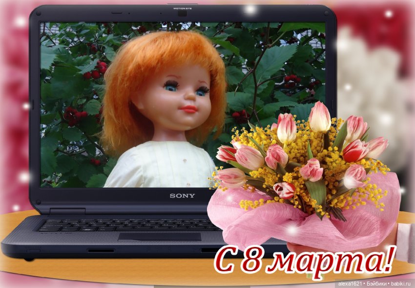 Весна, цветы, поздравления