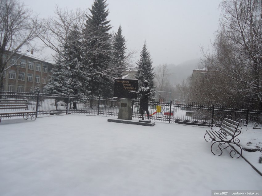 Грушенька А зима вернулась (фото 4)