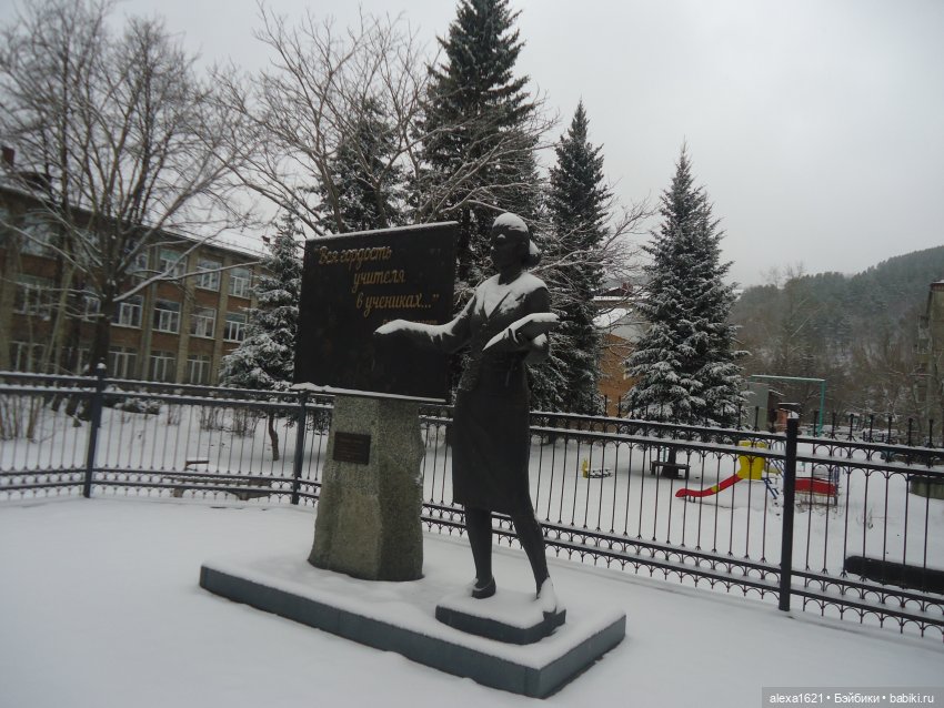 Грушенька А зима вернулась (фото 9)