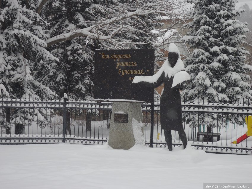 Грушенька Пасха Снег — Советские винтажные куклы (СССР): Ленигрушка