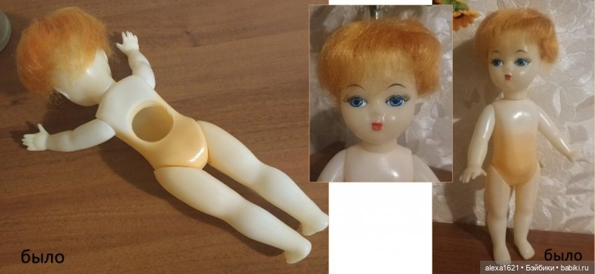 Ариша Начало — Советские винтажные куклы (СССР): Ленигрушка (фото 2)