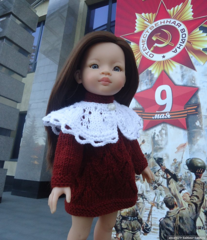 Я помню — Куклы Paola Reina (Паола Рейна): новинки