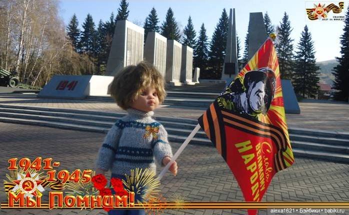 Я помню — Куклы Paola Reina (Паола Рейна): новинки