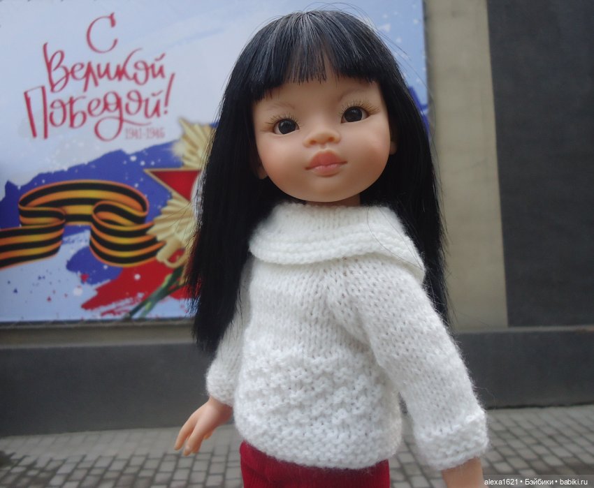 Я помню — Куклы Paola Reina (Паола Рейна): новинки