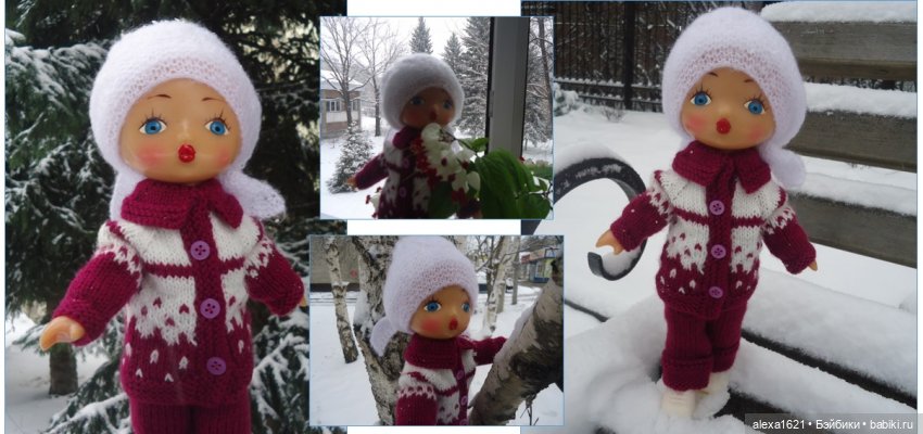 Грушенька Преображение — Советские винтажные куклы (СССР): Ленигрушка