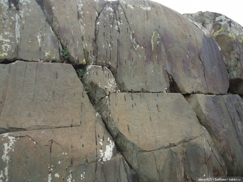 Росела Калбак-Таш Петроглифы