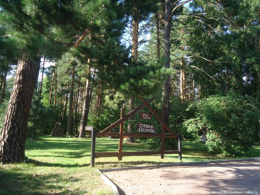 Алёнка Финские Дачи — Советские винтажные куклы (СССР): Ленигрушка