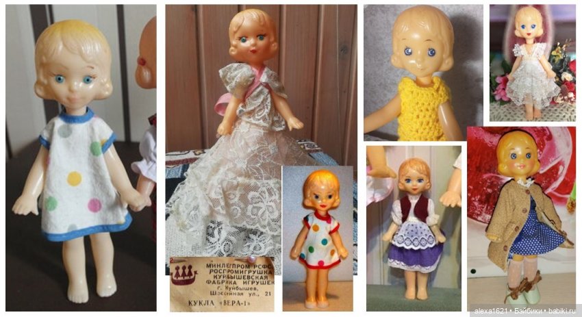 Верочка (Манюня) — Игрушки СССР и советского детства: резиновые (фото 4)
