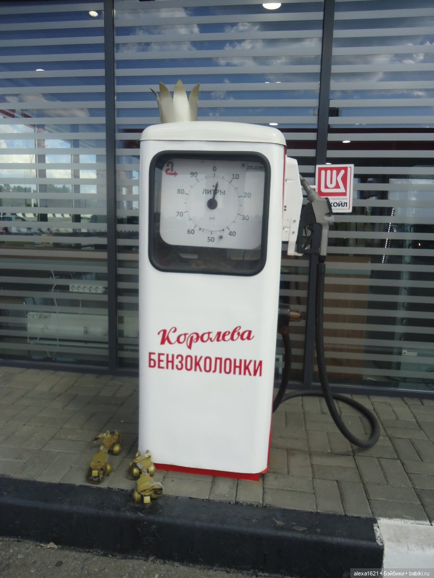 Малышка-путешественница — Советские винтажные куклы (СССР): Ленигрушка