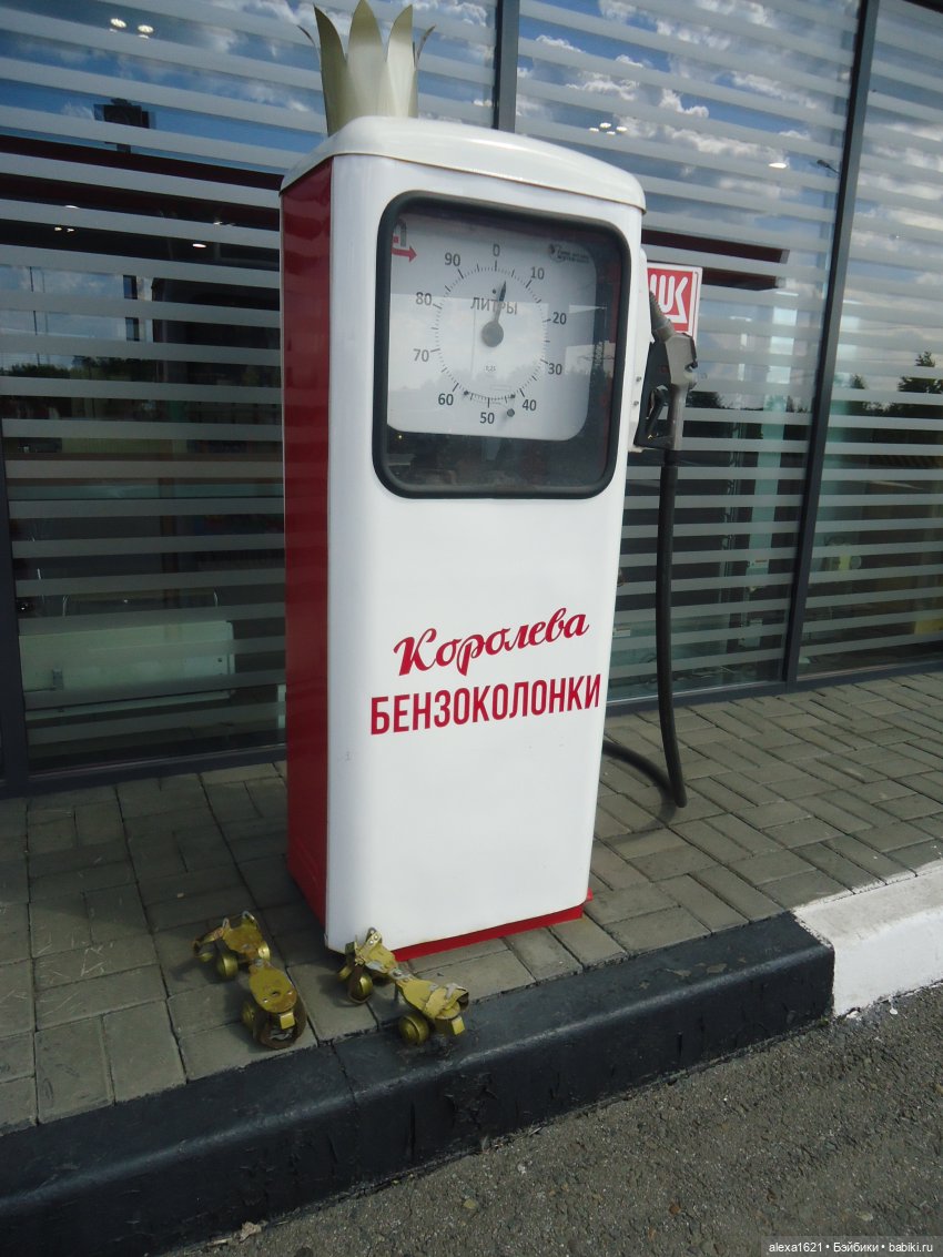 Малышка-путешественница — Советские винтажные куклы (СССР): Ленигрушка