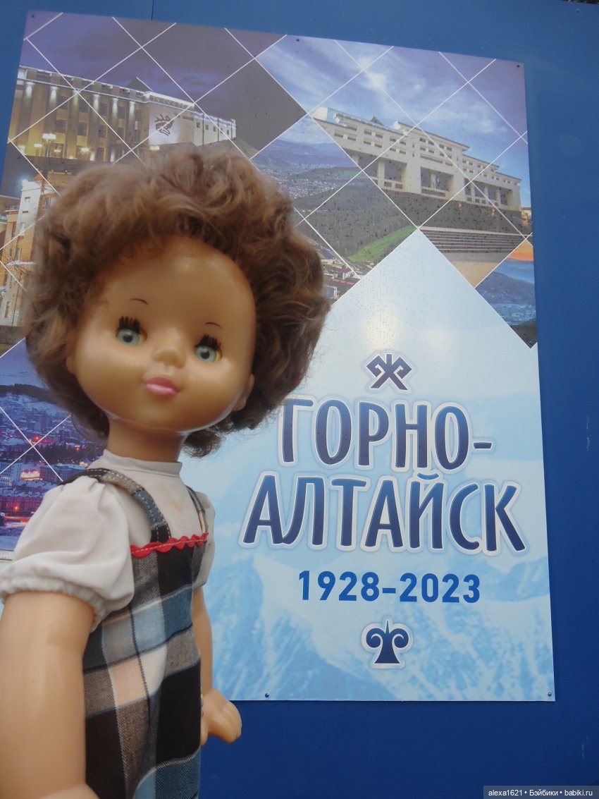 Новенькая — Советские винтажные куклы (СССР): Ленигрушка