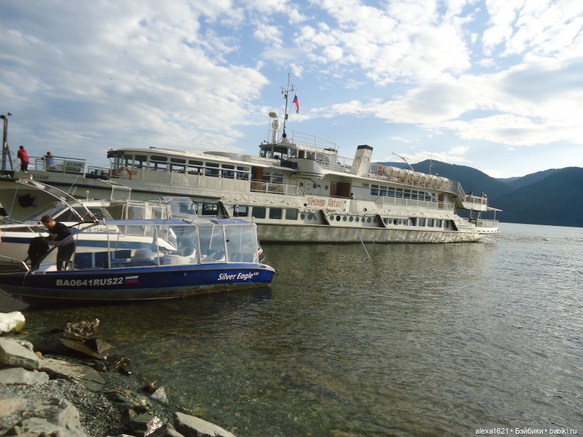 Моника Водопады Телецкого озера Горный Алтай