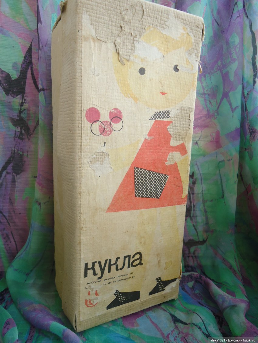 Таня (Яна) — Советские винтажные куклы (СССР): Ленигрушка (фото 7)