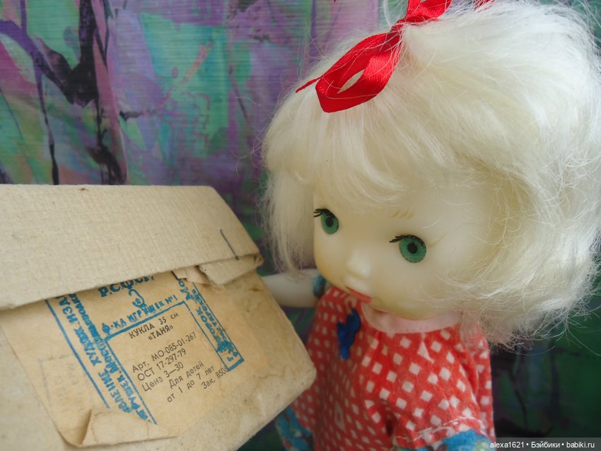 Таня (Яна) — Советские винтажные куклы (СССР): Ленигрушка (фото 3)