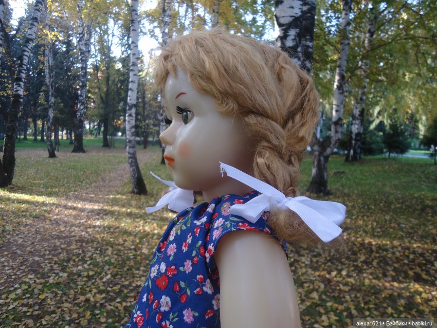 Светлана. Очей очарование