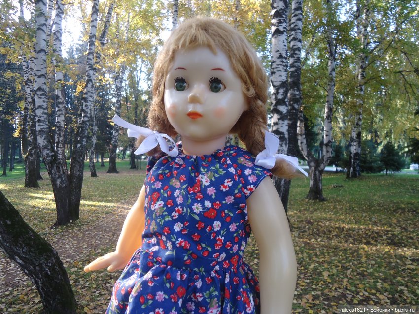 Светлана. Очей очарование