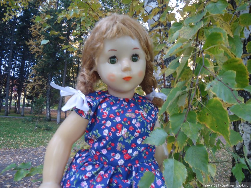 Светлана. Очей очарование